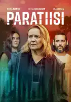  Рай смотреть онлайн сериал 1-2 сезон 